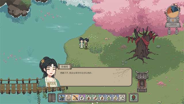 Halcyon Days at Taoyuan Halcyon Days at Taoyuan