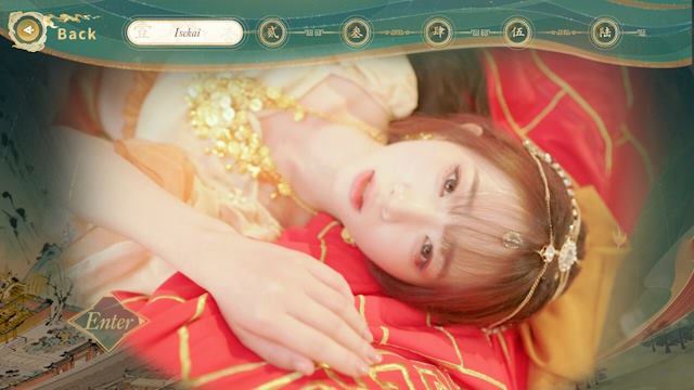 SIFU Kidnapped! Adventure in the Women's Kingdom SIFU Kidnapped! Adventure in the Women's Kingdom