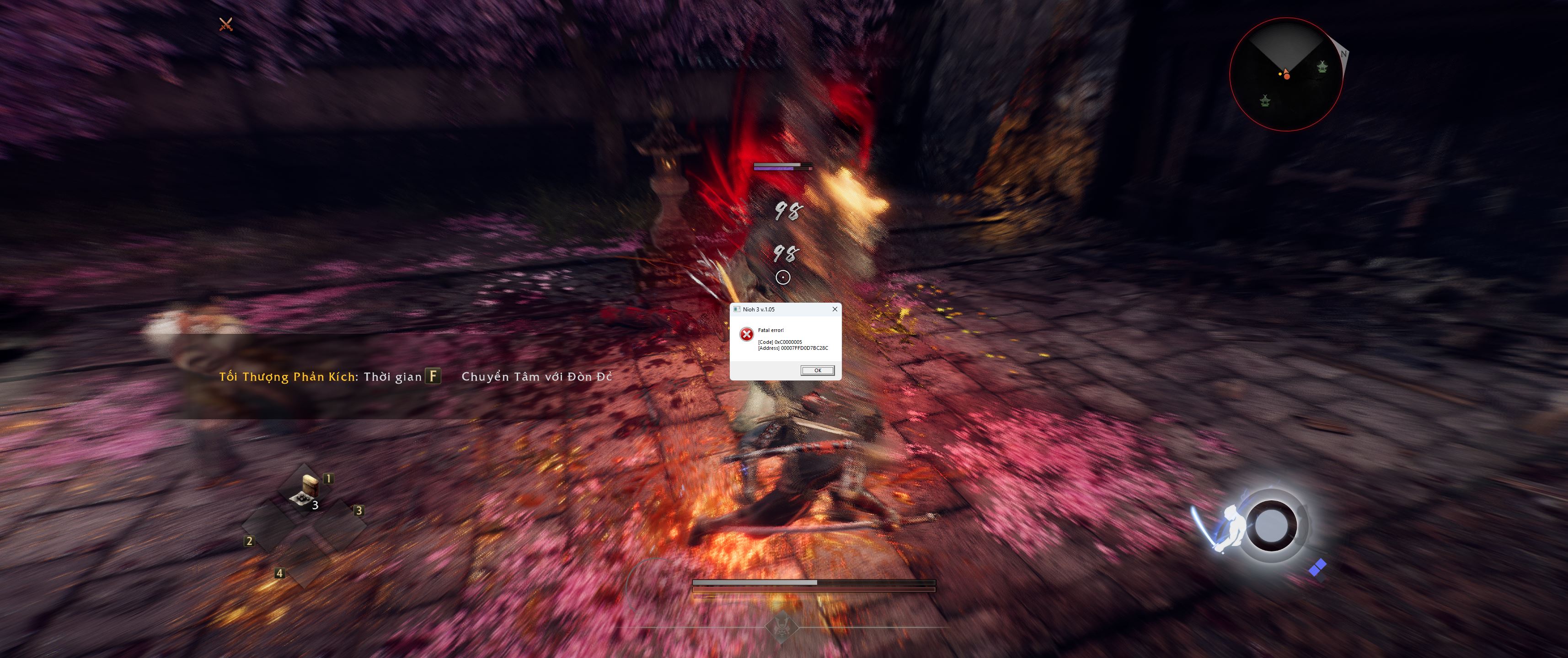 Nioh 3 bị lỗi khi chuyển dạng samurai và ninja Nioh 3 bị lỗi khi chuyển dạng samurai và ninja