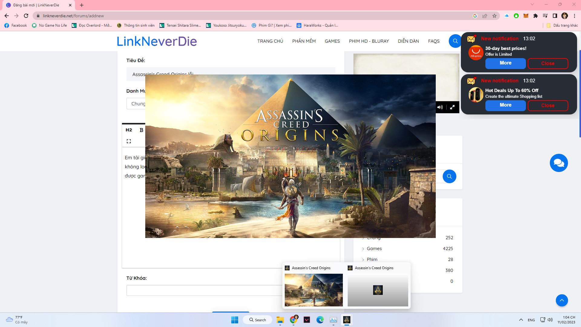 Assassin's Creed Origins lỗi