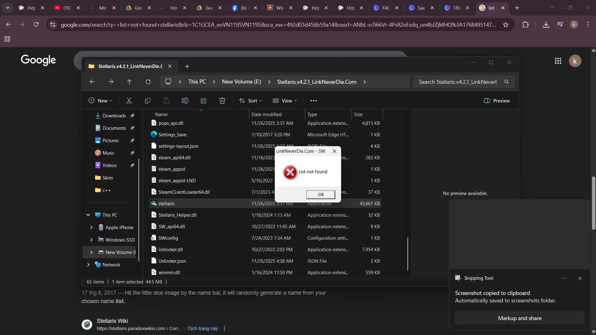 Loi list not found Loi list not found