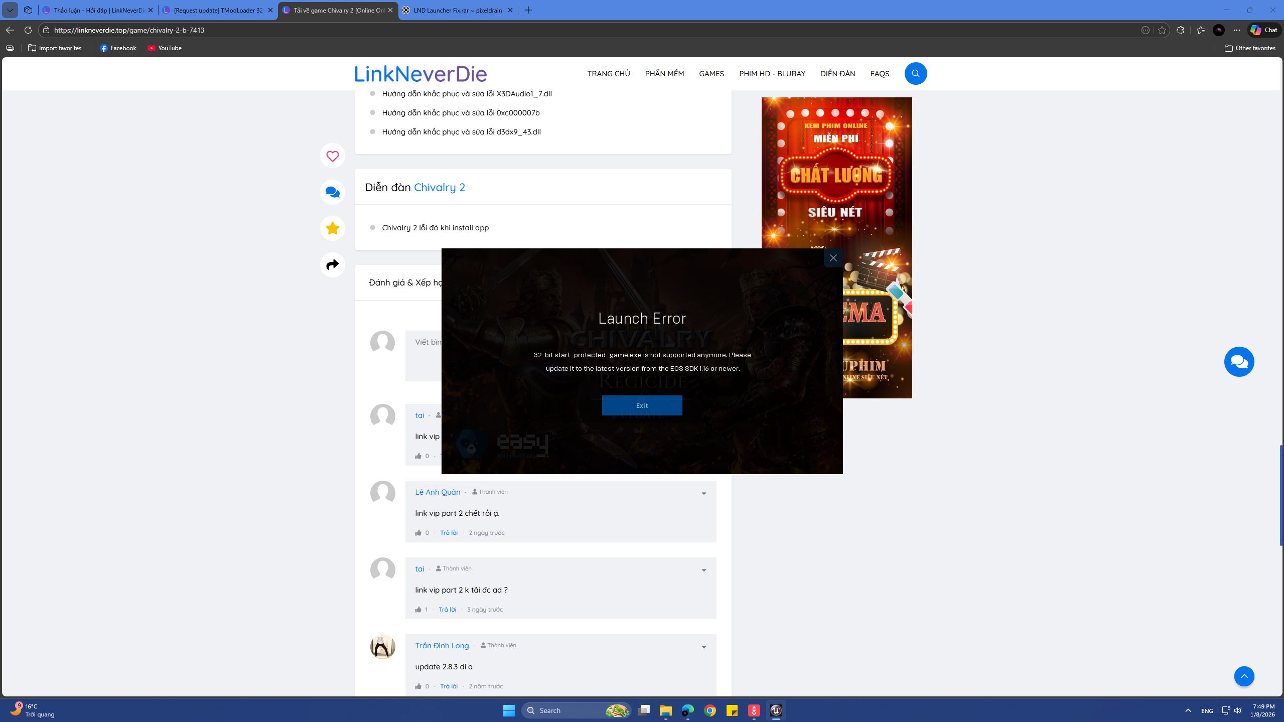 Chivalry 2 lỗi không vào được game
