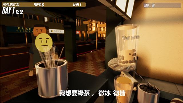 Boba Tea Shop Simulator Boba Tea Shop Simulator