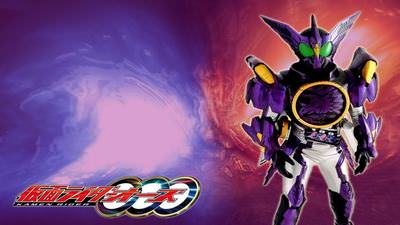 Kamen Rider: Climax Heroes OOO