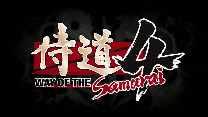 Way of the Samurai 4 cover