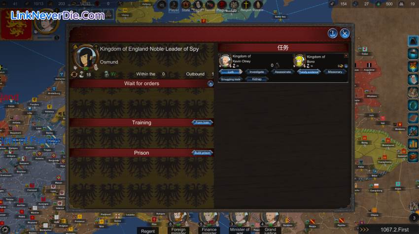 Hình ảnh trong game Monarch : Medieval Remastered (screenshot) Hình ảnh trong game Monarch : Medieval Remastered (screenshot)