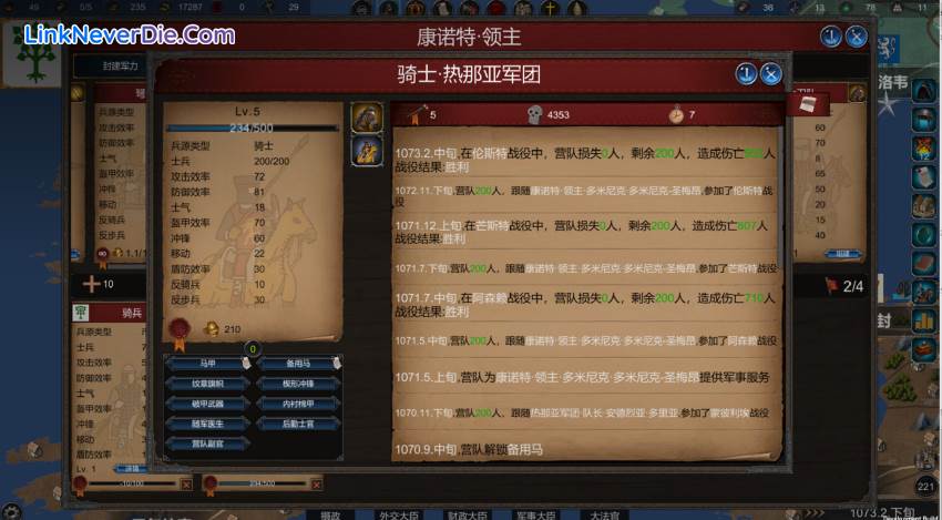 Hình ảnh trong game Monarch : Medieval Remastered (screenshot) Hình ảnh trong game Monarch : Medieval Remastered (screenshot)