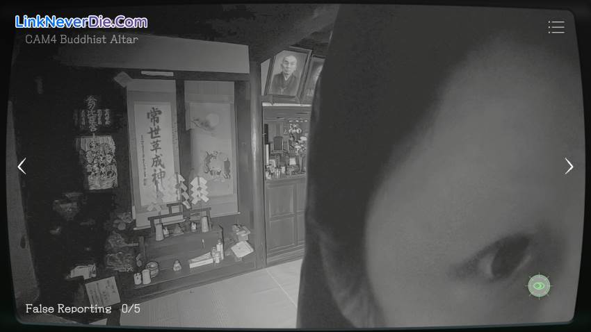 Hình ảnh trong game Japan Stigmatized Property (screenshot) Hình ảnh trong game Japan Stigmatized Property (screenshot)
