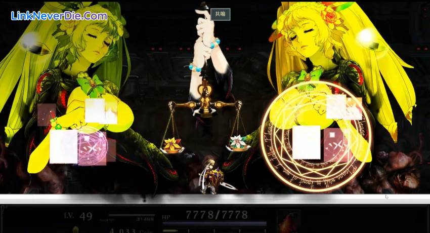 Hình ảnh trong game ASTLIBRA Revision (screenshot) Hình ảnh trong game ASTLIBRA Revision (screenshot)