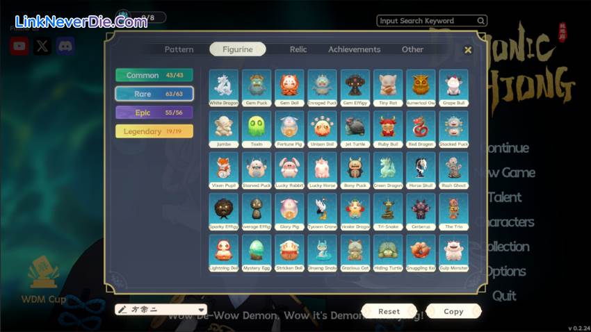 Hình ảnh trong game Demonic Mahjong (screenshot) Hình ảnh trong game Demonic Mahjong (screenshot)