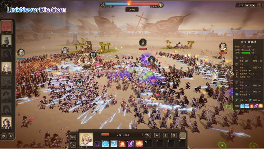 Hình ảnh trong game Crown and Adventure (screenshot)