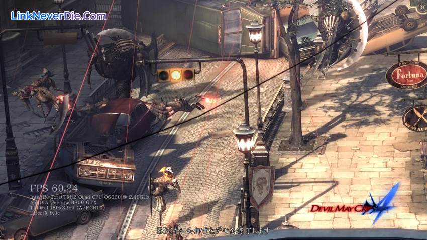 Hình ảnh trong game Devil May Cry 4 (screenshot)