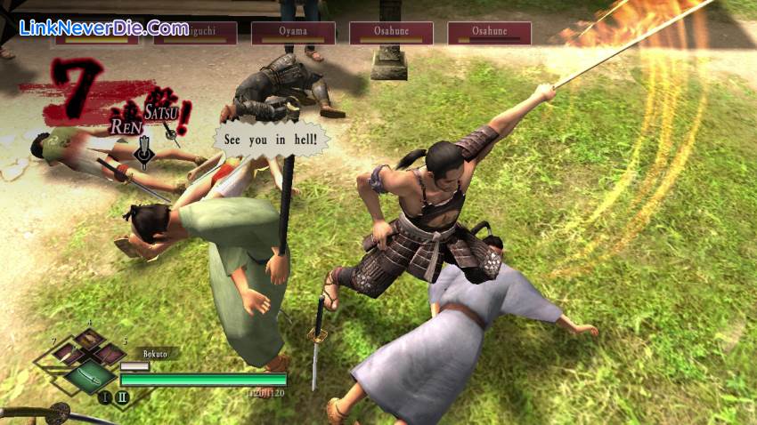 Hình ảnh trong game Way of the Samurai 3 (screenshot)