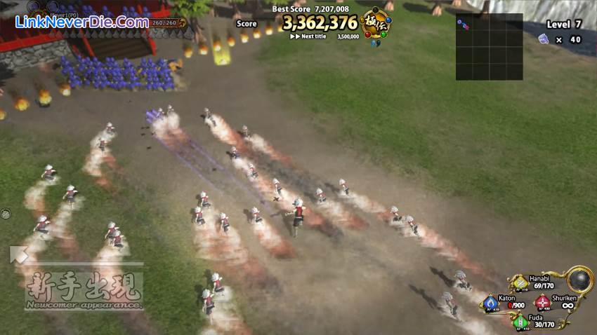 Hình ảnh trong game Diorama Battle of NINJA (screenshot)