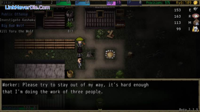 Hình ảnh trong game Disgraced (screenshot) Hình ảnh trong game Disgraced (screenshot)