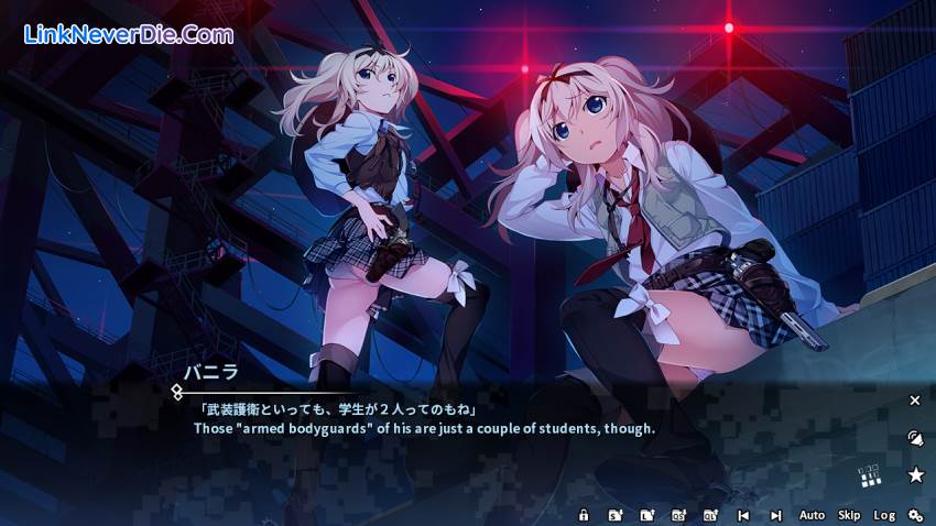 Hình ảnh trong game Grisaia Phantom Trigger Vol.2 (screenshot)