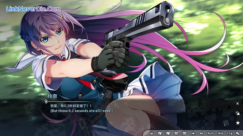 Hình ảnh trong game Grisaia Phantom Trigger Vol.2 (screenshot)