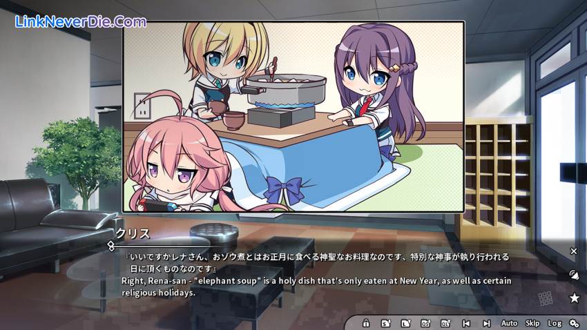 Hình ảnh trong game Grisaia Phantom Trigger Vol.3 (screenshot)