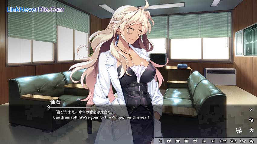 Hình ảnh trong game Grisaia Phantom Trigger Vol.3 (screenshot)