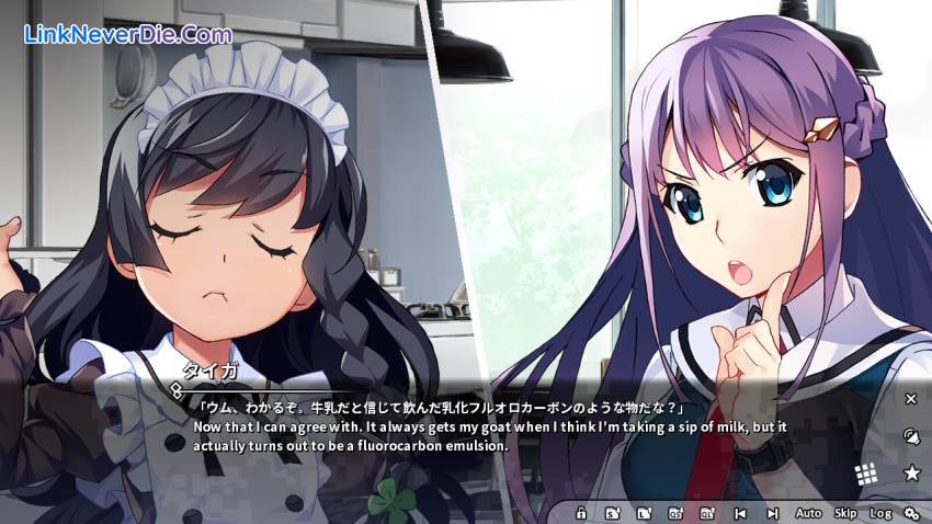 Hình ảnh trong game Grisaia Phantom Trigger Vol.5 (screenshot)