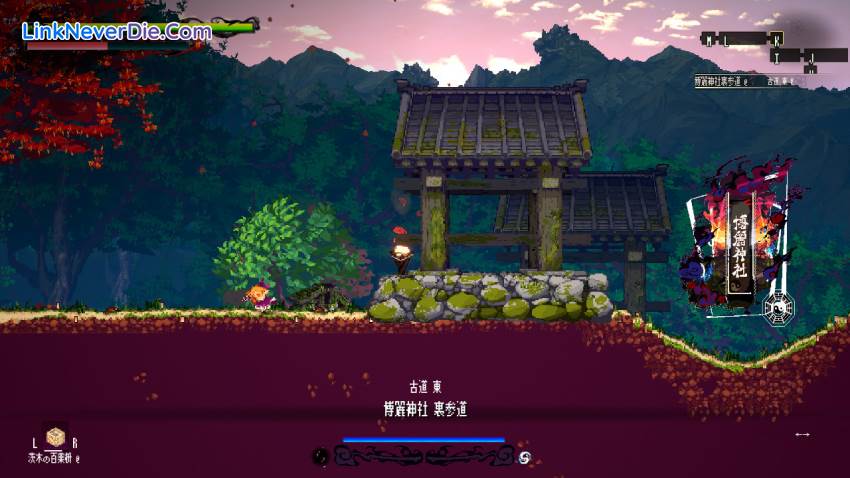 Hình ảnh trong game Gensokyo Night Festival (screenshot)