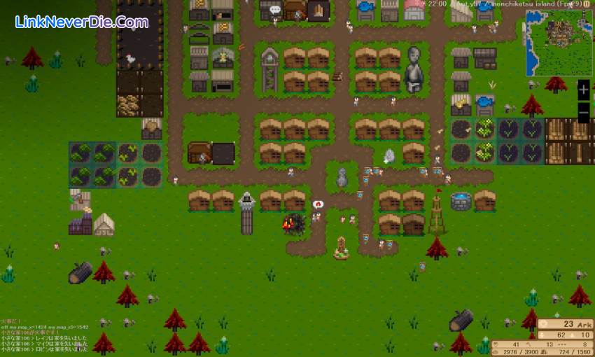 Hình ảnh trong game Your Island -KIMI NO SIMA- (screenshot) Hình ảnh trong game Your Island -KIMI NO SIMA- (screenshot)