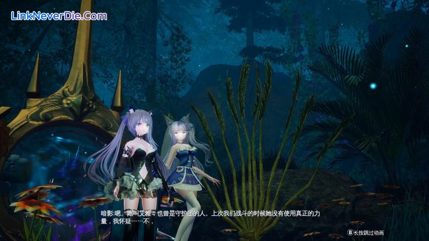 Hình ảnh trong game Mysteria ~Occult Shadows~ (screenshot) Hình ảnh trong game Mysteria ~Occult Shadows~ (screenshot)