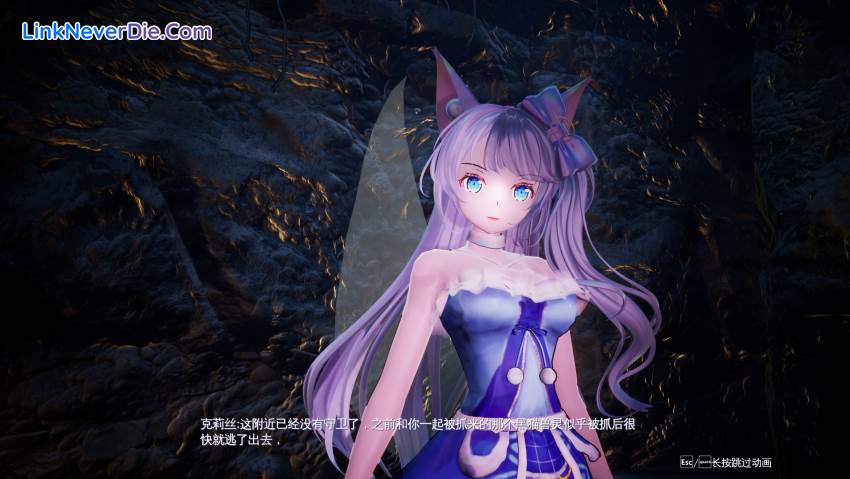 Hình ảnh trong game Mysteria ~Occult Shadows~ (screenshot) Hình ảnh trong game Mysteria ~Occult Shadows~ (screenshot)