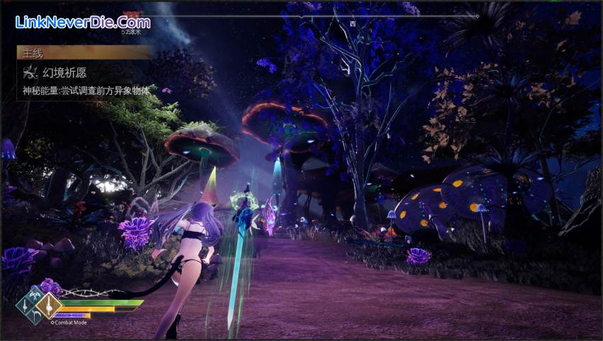 Hình ảnh trong game Mysteria ~Occult Shadows~ (screenshot) Hình ảnh trong game Mysteria ~Occult Shadows~ (screenshot)