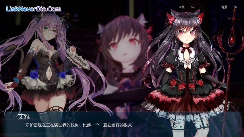 Hình ảnh trong game Mysteria ~Occult Shadows~ (screenshot) Hình ảnh trong game Mysteria ~Occult Shadows~ (screenshot)