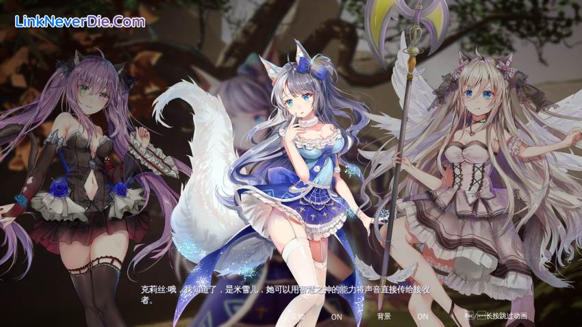 Hình ảnh trong game Mysteria ~Occult Shadows~ (screenshot) Hình ảnh trong game Mysteria ~Occult Shadows~ (screenshot)