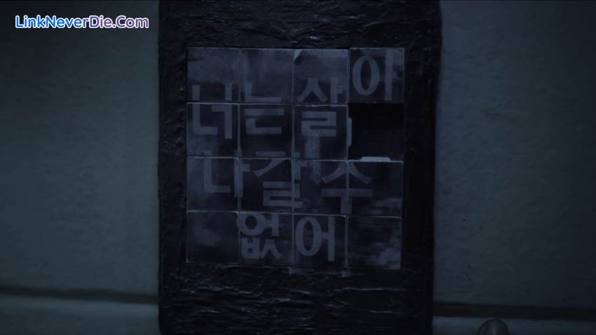 Hình ảnh trong game MADE : Interactive Movie – 01. Run away! (screenshot) Hình ảnh trong game MADE : Interactive Movie – 01. Run away! (screenshot)