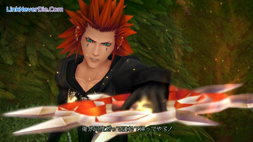 Hình ảnh trong game KINGDOM HEARTS HD 1.5+2.5 ReMIX (screenshot)