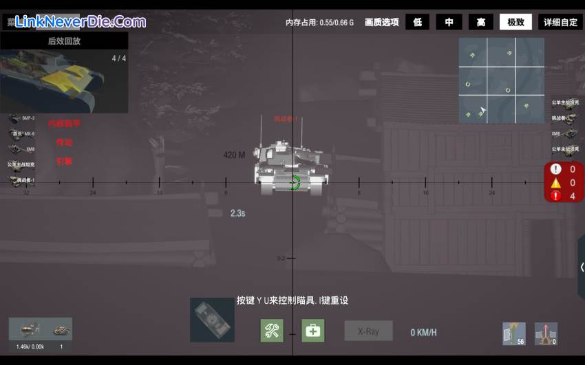 Hình ảnh trong game Panzer War : Definitive Edition (Cry of War) (screenshot) Hình ảnh trong game Panzer War : Definitive Edition (Cry of War) (screenshot)
