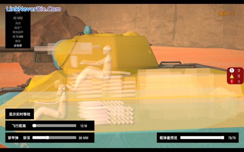 Hình ảnh trong game Panzer War : Definitive Edition (Cry of War) (screenshot) Hình ảnh trong game Panzer War : Definitive Edition (Cry of War) (screenshot)