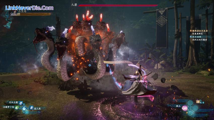 Hình ảnh trong game Sword and Fairy 7 (screenshot) Hình ảnh trong game Sword and Fairy 7 (screenshot)