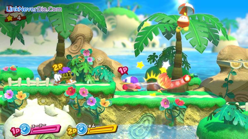 Hình ảnh trong game Kirby Star Allies (screenshot)