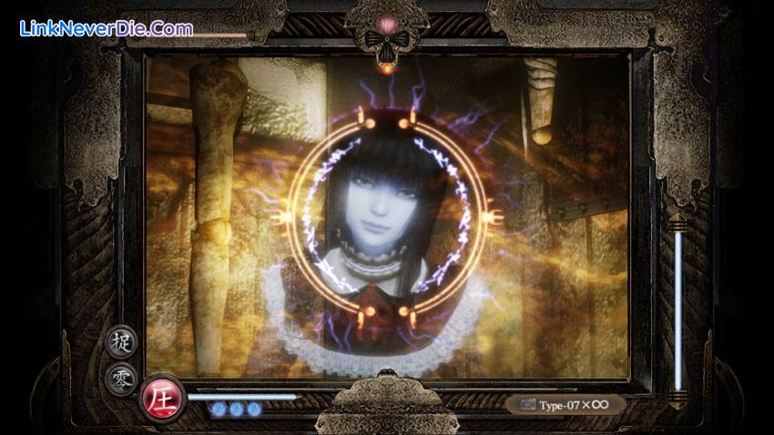 Hình ảnh trong game FATAL FRAME / PROJECT ZERO: Mask of the Lunar Eclipse (screenshot)