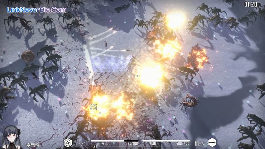 Hình ảnh trong game Heavy Storm Shadow (screenshot) Hình ảnh trong game Heavy Storm Shadow (screenshot)
