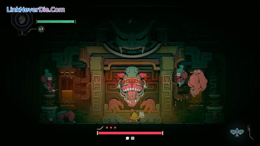 Hình ảnh trong game Nine Sols (screenshot)
