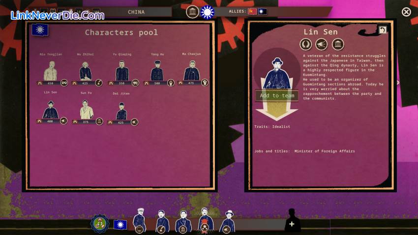 Hình ảnh trong game Rise Of The White Sun (screenshot) Hình ảnh trong game Rise Of The White Sun (screenshot)