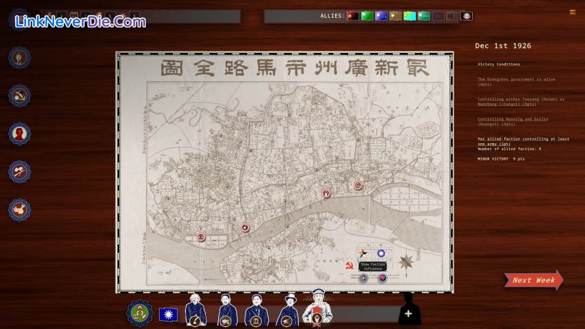 Hình ảnh trong game Rise Of The White Sun (screenshot) Hình ảnh trong game Rise Of The White Sun (screenshot)
