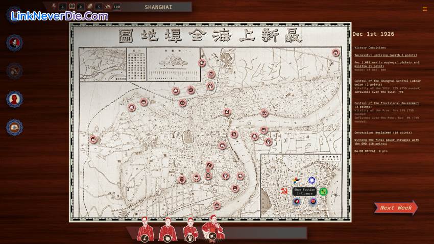 Hình ảnh trong game Rise Of The White Sun (screenshot) Hình ảnh trong game Rise Of The White Sun (screenshot)