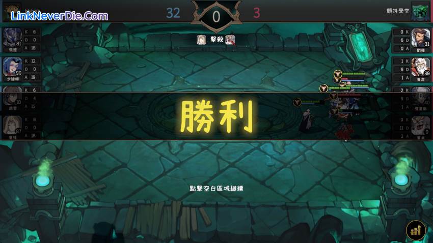 Hình ảnh trong game Soul Academy (screenshot)