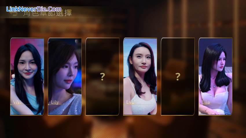 Hình ảnh trong game In Search Of You (screenshot) Hình ảnh trong game In Search Of You (screenshot)