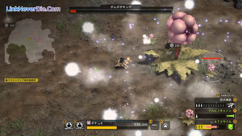 Hình ảnh trong game METAL DOGS (screenshot)