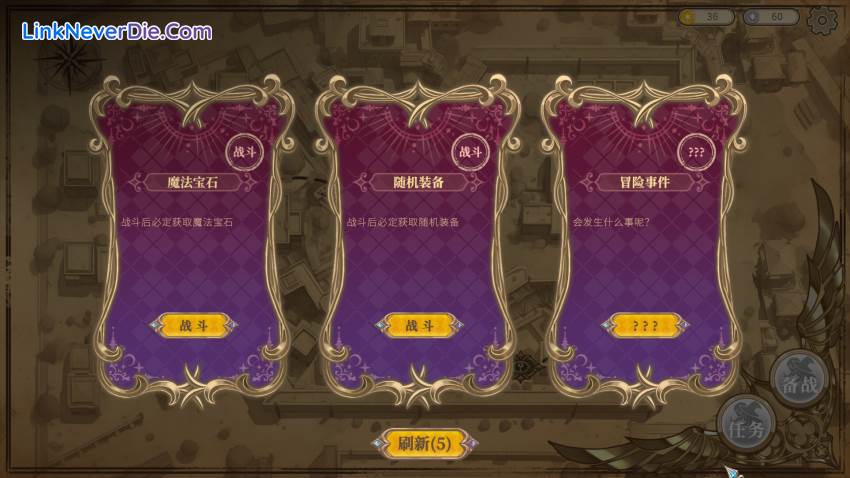 Hình ảnh trong game Girls of The Tower (screenshot) Hình ảnh trong game Girls of The Tower (screenshot)