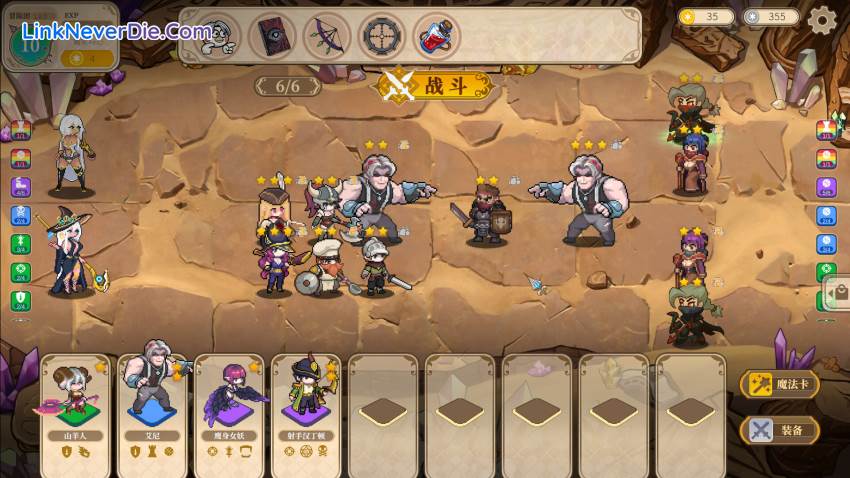 Hình ảnh trong game Girls of The Tower (screenshot)