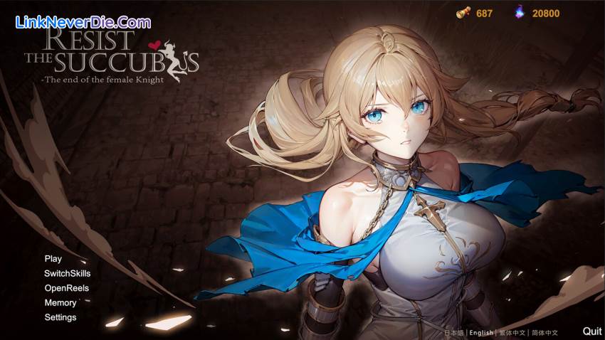 Hình ảnh trong game Resist the succubus—The end of the female Knight (screenshot)