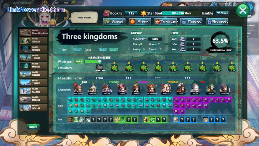 Hình ảnh trong game Multiverse Loot Hunter (screenshot) Hình ảnh trong game Multiverse Loot Hunter (screenshot)